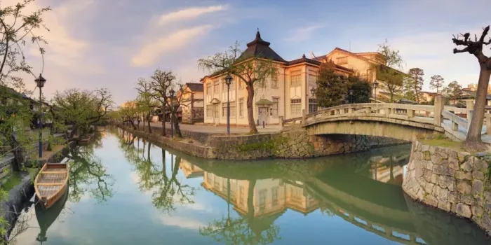Framed Print : Japan, Okayama Prefecture, Kurashiki, traditional buildings in the Historic Bikan Quarter Framed Print : Japan, Okayama Prefecture, Kurashiki, traditional buildings in the Historic Bikan Quarter