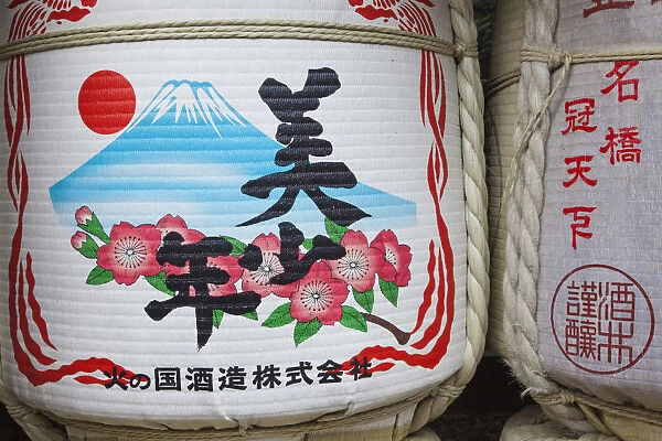 Japan, Tokyo, Meiji Shrine, Sake Barrels showing Mount Fuji