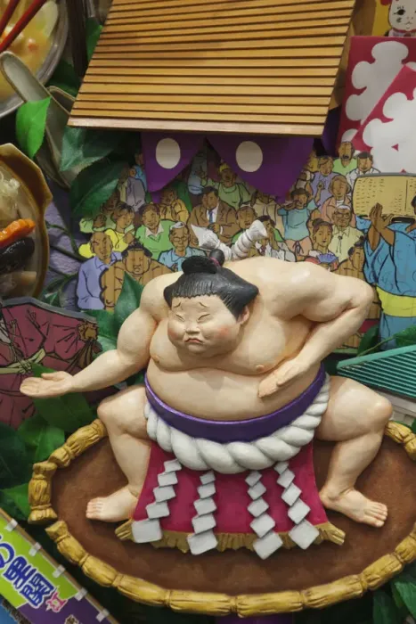 Framed Print : Japan, Tokyo, Model of Sumo Wrestler Framed Print : Japan, Tokyo, Model of Sumo Wrestler