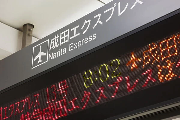 Japan, Tokyo, Shinjuku Railway Station, Departure Board