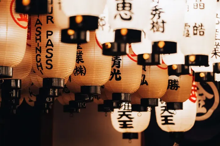 Framed Print : Japanese lantern in Osaka at night, Japan Framed Print : Japanese lantern in Osaka at night, Japan