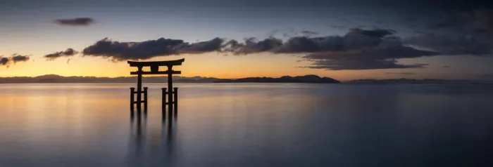 Framed Print : Japanese Torii Gate at Sunrise, Lake Biwa, Takashima, Shiga Prefecture, Japan Framed Print : Japanese Torii Gate at Sunrise, Lake Biwa, Takashima, Shiga Prefecture, Japan