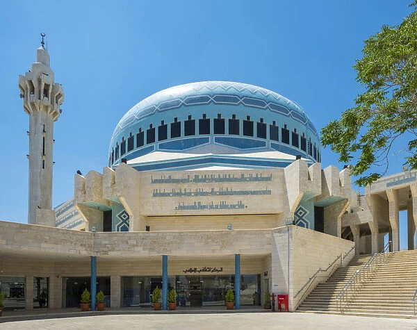 Jordan, Amman Governorate, Amman. King Abdullah I Mosque
