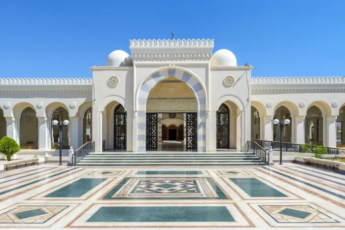 Framed Print : Jordan, Aqaba Governorate, Aqaba. Sharif Hussein bin Ali Mosque