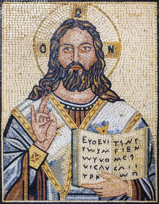 Framed Print : Jordan, Madaba Governorate, Madaba. Religious mosaic, depiction of Jesus inside Framed Print : Jordan, Madaba Governorate, Madaba. Religious mosaic, depiction of Jesus inside