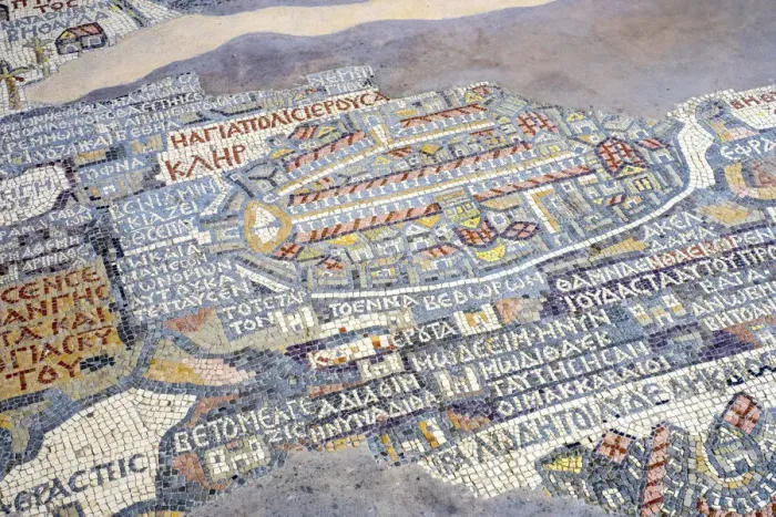 Framed Print : Jordan, Madaba Governorate, Madaba. Madaba Map, an early Byzantine mosaic, cartographic Framed Print : Jordan, Madaba Governorate, Madaba. Madaba Map, an early Byzantine mosaic, cartographic