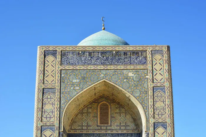 Framed Print : Detail of the Kalon mosque. Bukhara, a UNESCO World Heritage Site. Uzbekistan