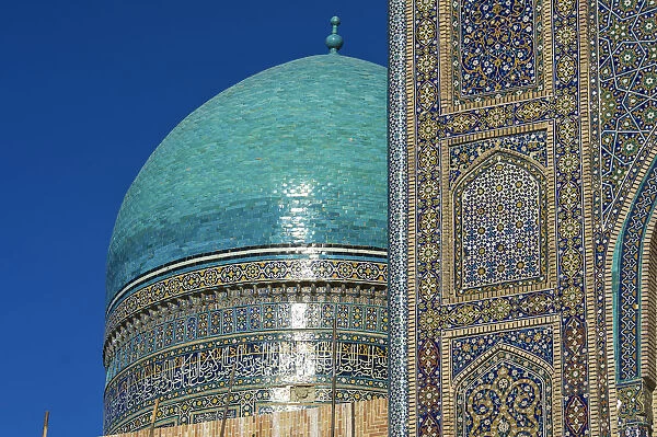 Kalon Mosque, Bukhara, Uzbekistan