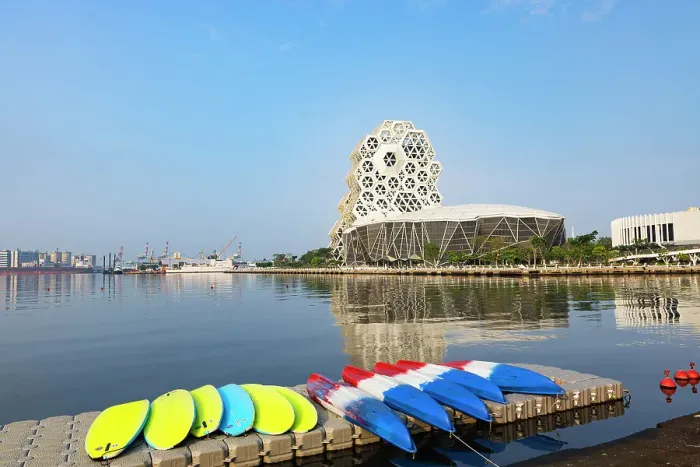 Framed Print : Kaohsiung Music Centre, Kaohsiung, Taiwan