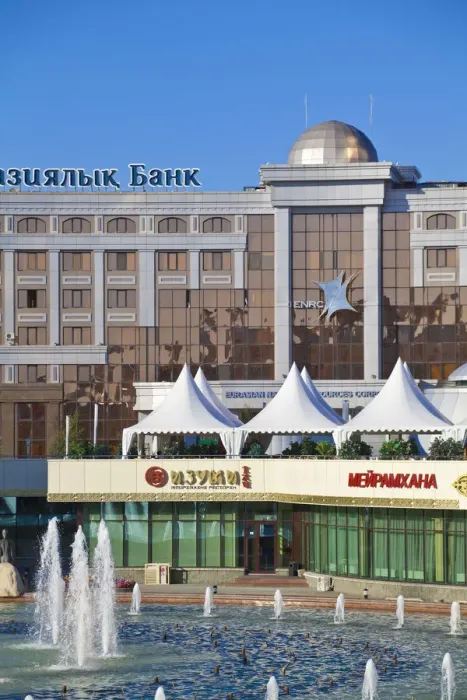 Framed Print : Kazakhstan, Astana, Kazakhstan, Astana, Nurzhol bulvar, central boulevard of