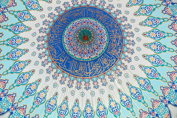 Kazakhstan, Astana, Nur Astana Mosque