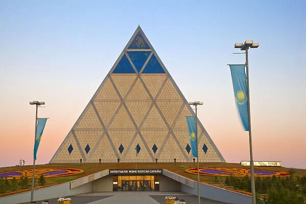 Kazakhstan, Astana, Palace of Peace and Reconciliation pyramid designed by Sir Norman
