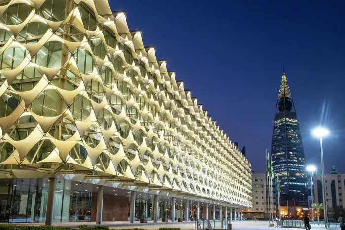 Framed Print : King Fahad National Library & Al Faisaliah Tower, Riyadh, Saudi Arabia Framed Print : King Fahad National Library & Al Faisaliah Tower, Riyadh, Saudi Arabia