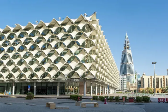 Framed Print : King Fahad National Library & Al Faisaliah Tower, Riyadh, Saudi Arabia Framed Print : King Fahad National Library & Al Faisaliah Tower, Riyadh, Saudi Arabia