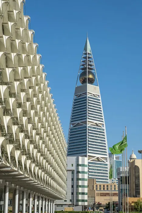 Framed Print : King Fahad National Library & Al Faisaliah Tower, Riyadh, Saudi Arabia Framed Print : King Fahad National Library & Al Faisaliah Tower, Riyadh, Saudi Arabia