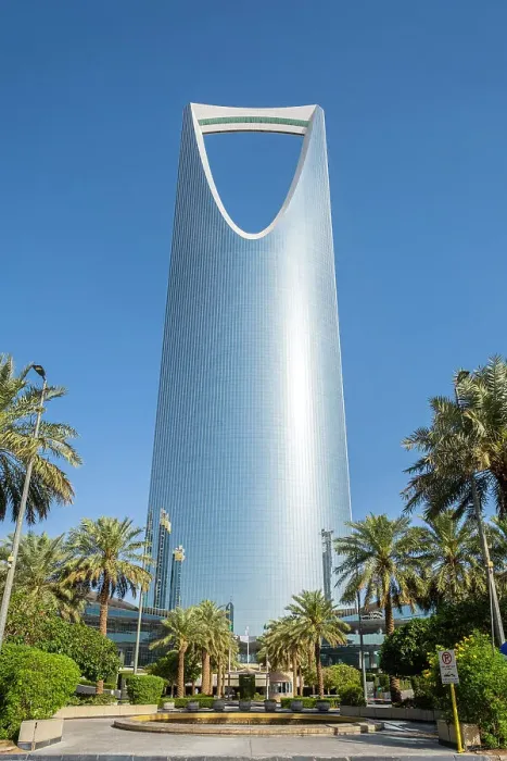Framed Print : Kingdom Tower, Riyadh, Saudi Arabia