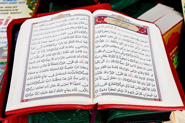 The Koran, Istanbul, Turkey