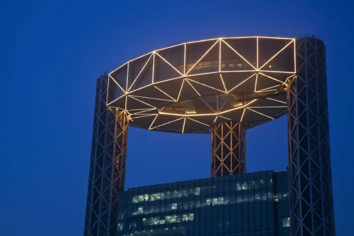 Framed Print : Korea, Seoul, Jongno-Gu, Jongno Tower known as the Samsung building