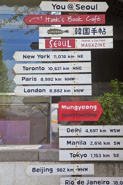 Korea, Seoul, Sign posts with distances to captial cities