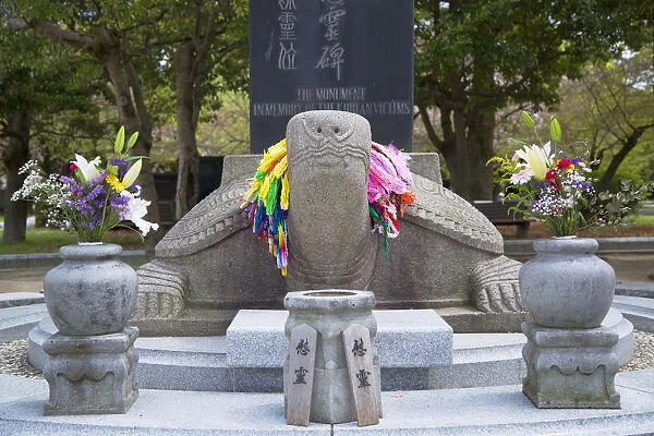 Korean Atomic Bomb Memorial in Peace Memorial Park, Hiroshima, Hiroshima Prefecture