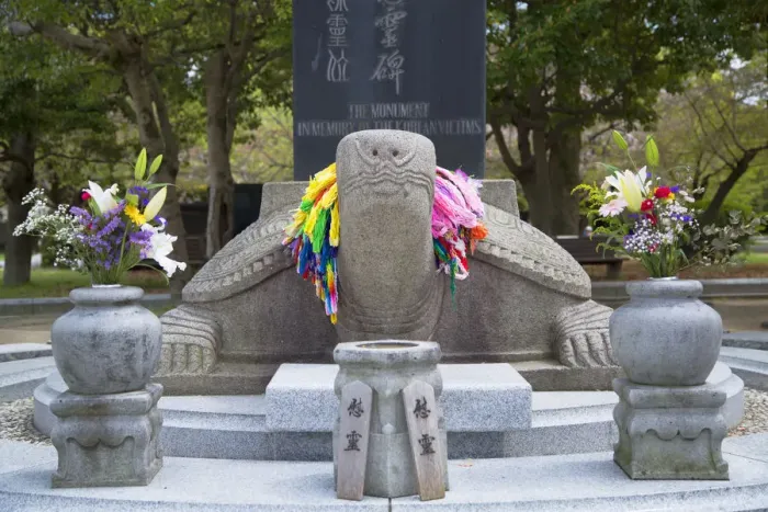 Framed Print : Korean Atomic Bomb Memorial in Peace Memorial Park, Hiroshima, Hiroshima Prefecture Framed Print : Korean Atomic Bomb Memorial in Peace Memorial Park, Hiroshima, Hiroshima Prefecture