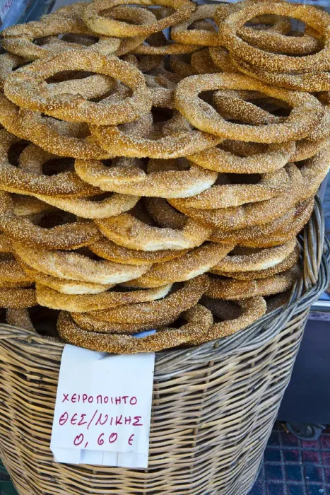 Framed Print : Koulouria (Greek Sesame Bread Rings), Syntagma, Athens, Greece Framed Print : Koulouria (Greek Sesame Bread Rings), Syntagma, Athens, Greece