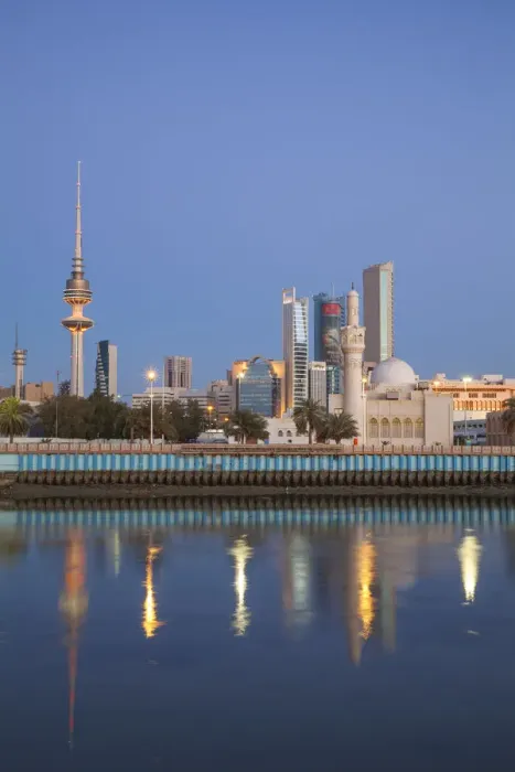 Framed Print : Kuwait, Kuwait City, City skyline reflecting in harbour