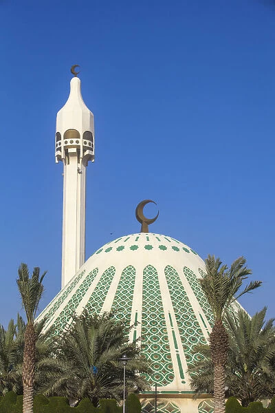 Kuwait, Kuwait City, Fatima Mosque