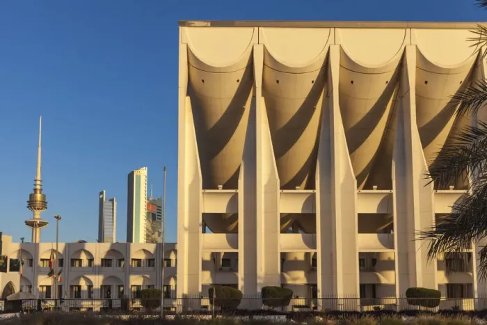 Framed Print : Kuwait, Kuwait City, Kuwait National Assembly building Framed Print : Kuwait, Kuwait City, Kuwait National Assembly building
