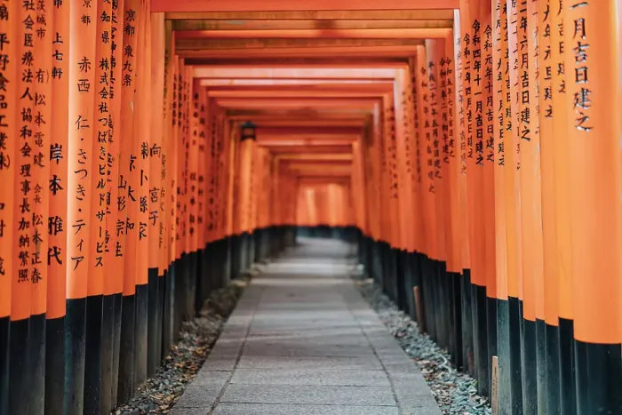 Framed Print : Kyoto Japan. Fushimi Inari Taisha Shrine at sunrise