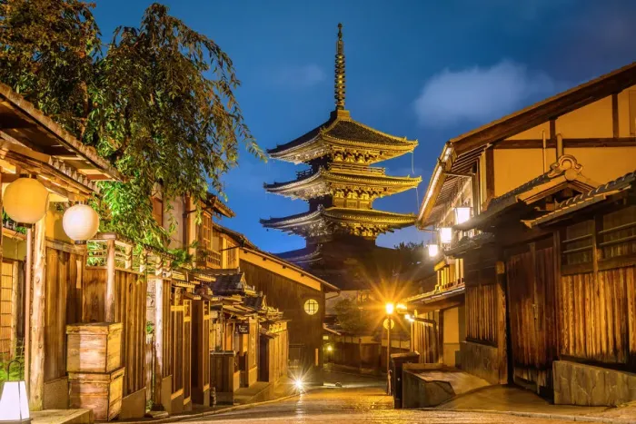 Framed Print : Kyoto Pagoda Yasaka by night, Japan