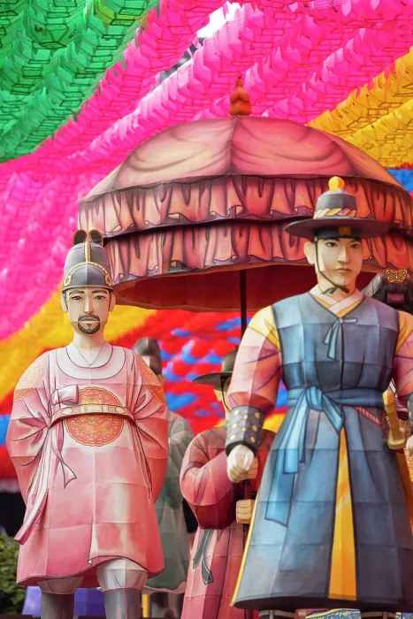 Framed Print : Lantern figures at Bongeunsa temple, Gangnam, Seoul, South Korea Framed Print : Lantern figures at Bongeunsa temple, Gangnam, Seoul, South Korea