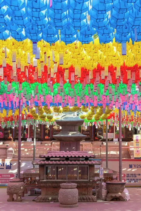 Framed Print : Lanterns at Bongeunsa Temple, Gangnam, Seoul, Seoul Metropolitan Area, South Korea Framed Print : Lanterns at Bongeunsa Temple, Gangnam, Seoul, Seoul Metropolitan Area, South Korea