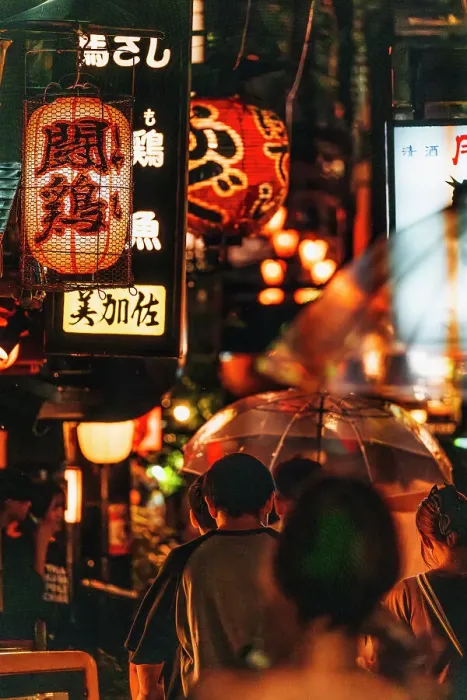 Framed Print : Lanterns and people on a rainy night in Osaka, Japan Framed Print : Lanterns and people on a rainy night in Osaka, Japan