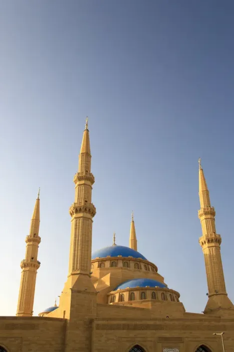 Framed Print : Lebanon, Beirut, Grand Mosque Framed Print : Lebanon, Beirut, Grand Mosque