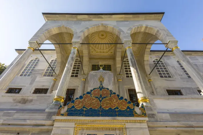 Framed Print : Library of Ahmet 3rd, Topkapi Palace, Istanbul, Turkey Framed Print : Library of Ahmet 3rd, Topkapi Palace, Istanbul, Turkey