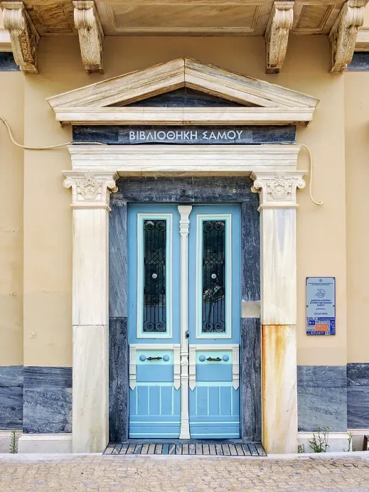 Framed Print : Library entrance door, Samos Town, Samos Island, North Aegean, Greece Framed Print : Library entrance door, Samos Town, Samos Island, North Aegean, Greece