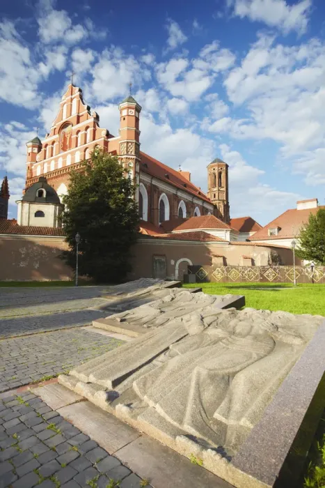 Framed Print : Lithuania, Vilnius, Bernadine Church Framed Print : Lithuania, Vilnius, Bernadine Church