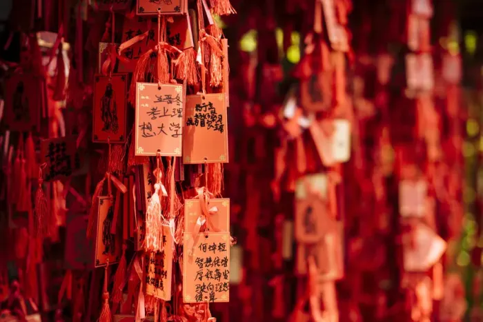 Framed Print : Lucky charm tokens, Confucian Temple, Jianshui, Yunnan Province, China