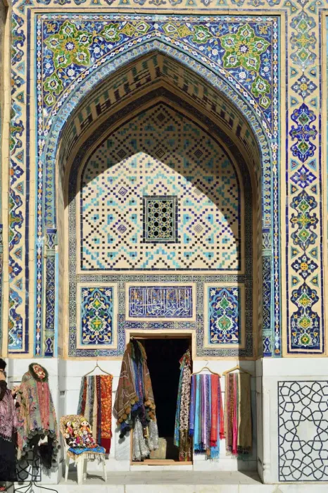 Framed Print : Detail of a madrassah. Registan square, a Unesco World Heritage Site, Samarkand
