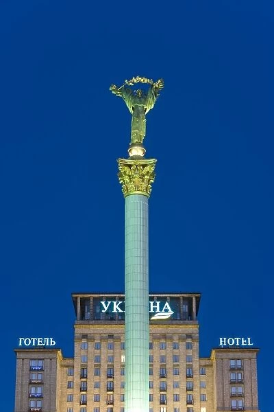 Maidan Maydan Nezalezhnosti statue