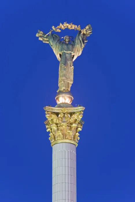 Framed Print : Maidan Maydan Nezalezhnosti statue, Independence Square, Kiev, Ukraine