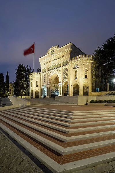 Main entrance gate of Istanbul University, Beyazit Square, Fatih, Istanbul, Turkey