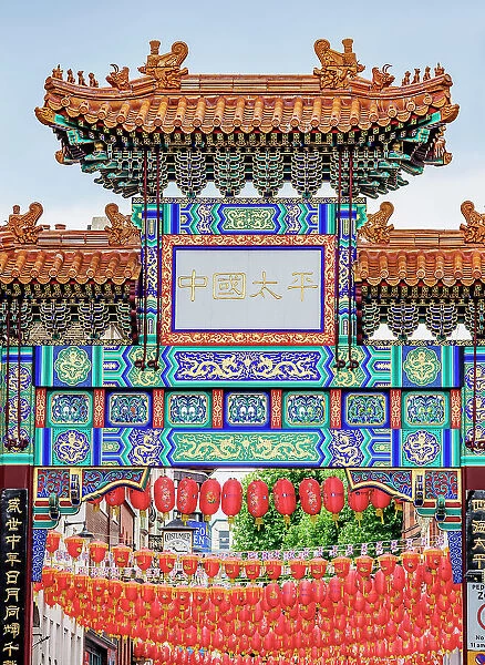 Main gate on Wardour Street, Chinatown, London, England, United Kingdom