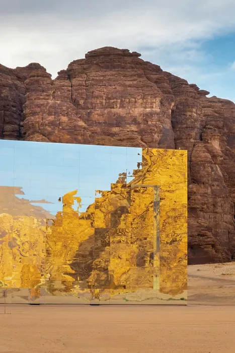 Framed Print : Maraya Concert Hall, the largest mirror building in the world, Al-Ula, Medina Province, Saudi Arabia