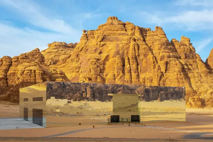 Framed Print : Maraya Concert Hall, the largest mirror building in the world, Al-Ula, Medina Province, Saudi Arabia