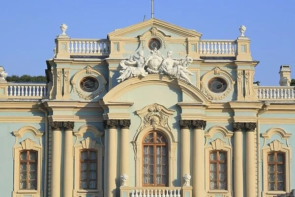 Mariyinsky Palace (ceremonial residence of the President of Ukraine)