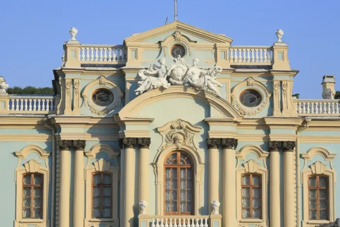Framed Print : Mariyinsky Palace (ceremonial residence of the President of Ukraine) Framed Print : Mariyinsky Palace (ceremonial residence of the President of Ukraine)