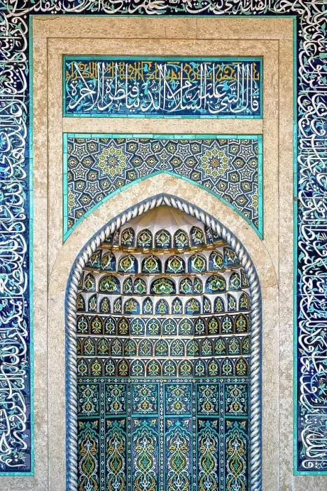 Framed Print : Mausoleum of Islam Karimov, Hazrat Khizr Mosque, Samarkand, Uzbekistan Framed Print : Mausoleum of Islam Karimov, Hazrat Khizr Mosque, Samarkand, Uzbekistan