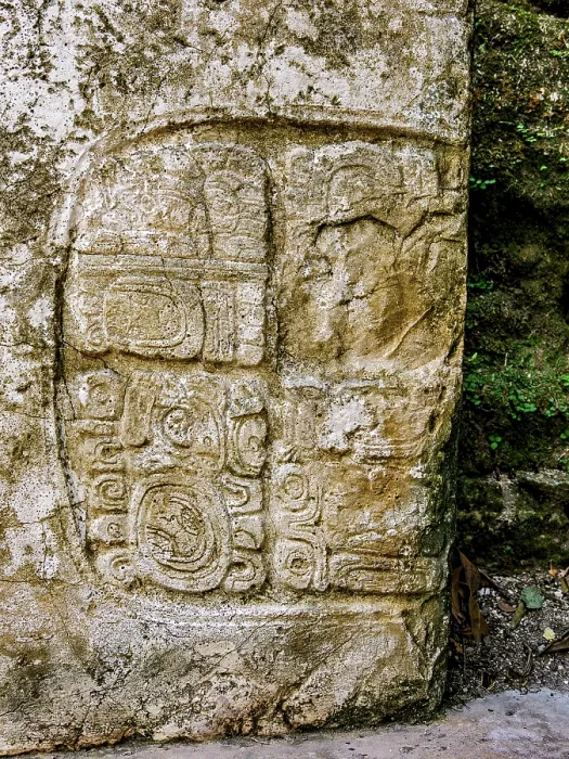 Framed Print : Mayan Ruins, detailed view, Xunantunich Archaeological Site, Cayo District, Belize Framed Print : Mayan Ruins, detailed view, Xunantunich Archaeological Site, Cayo District, Belize